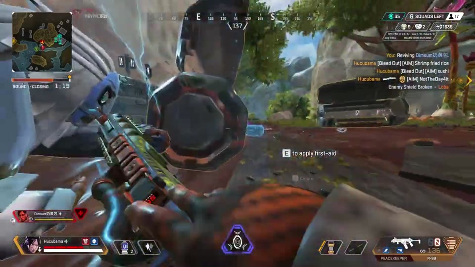 Revive risk frame at forty-eight seconds